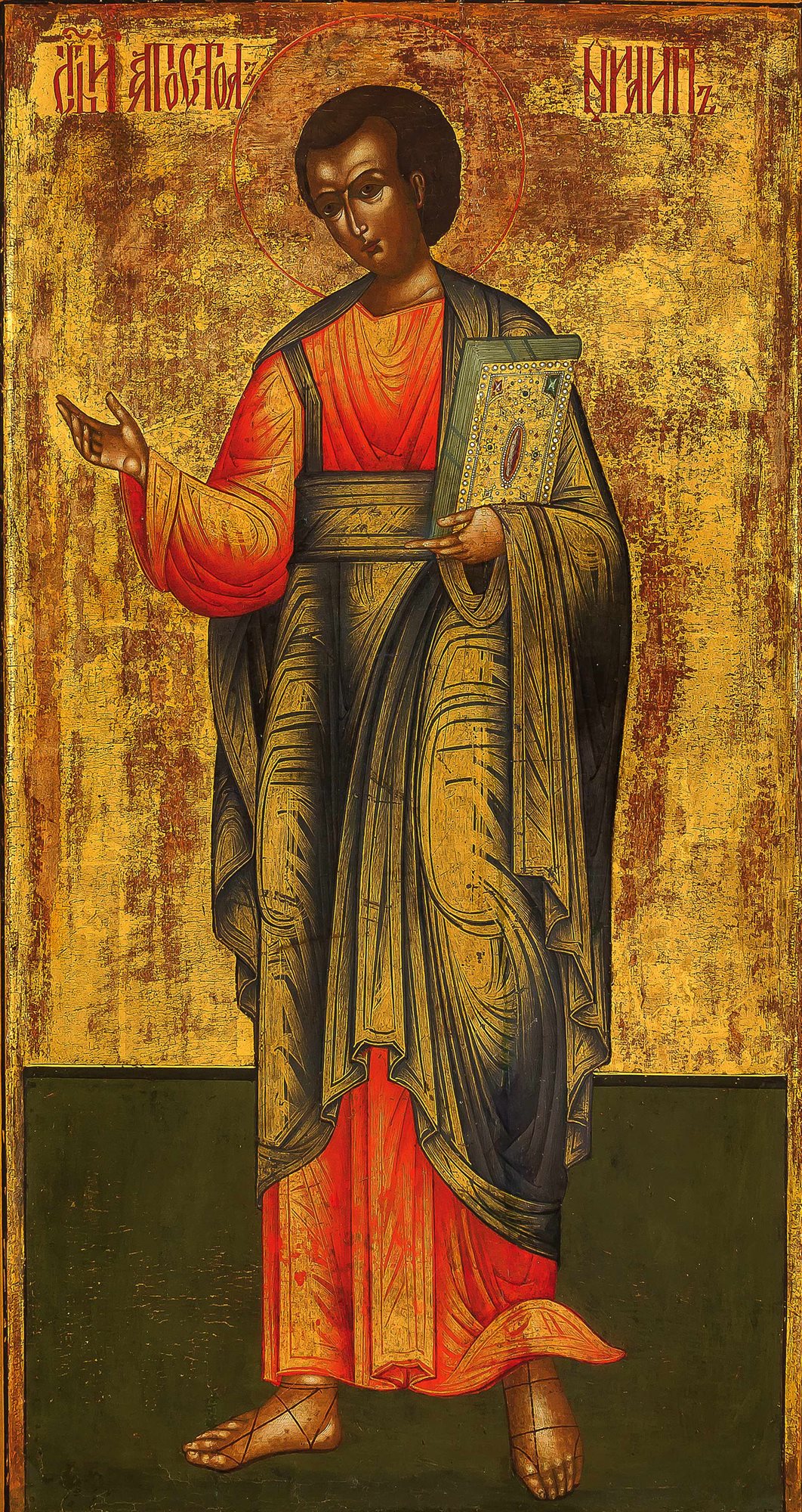Grande icona russa raffigurante  San Paolo Apostolo